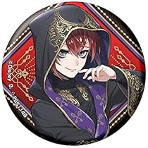 Amazon.co.jp: 【リドル・ローズハート】 ディスニー